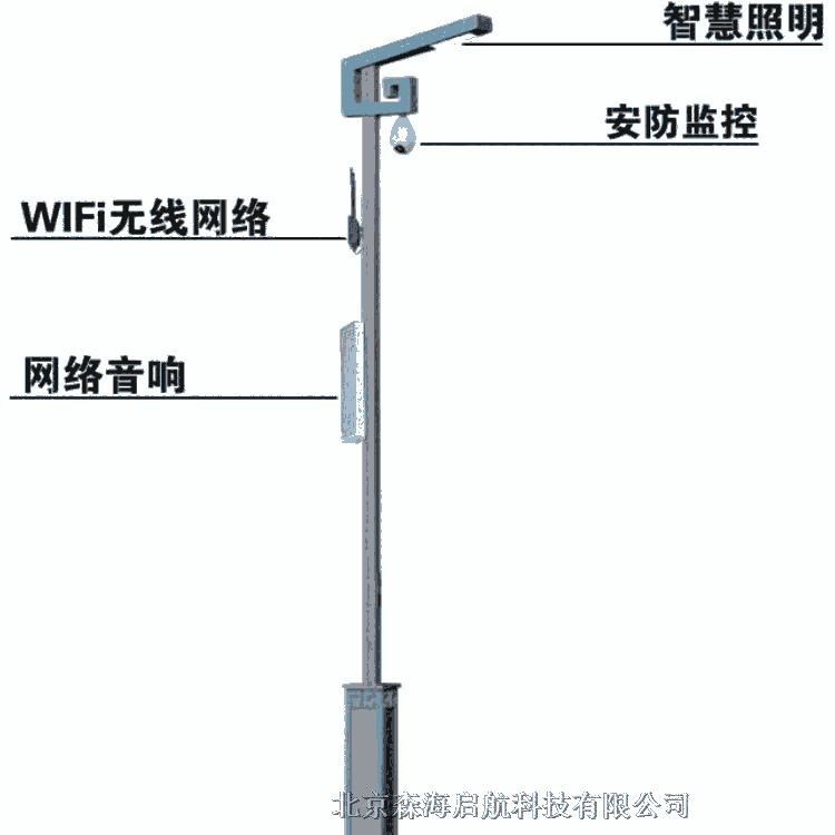 高端大氣路燈加工工廠 推薦森海啟航照明燈具