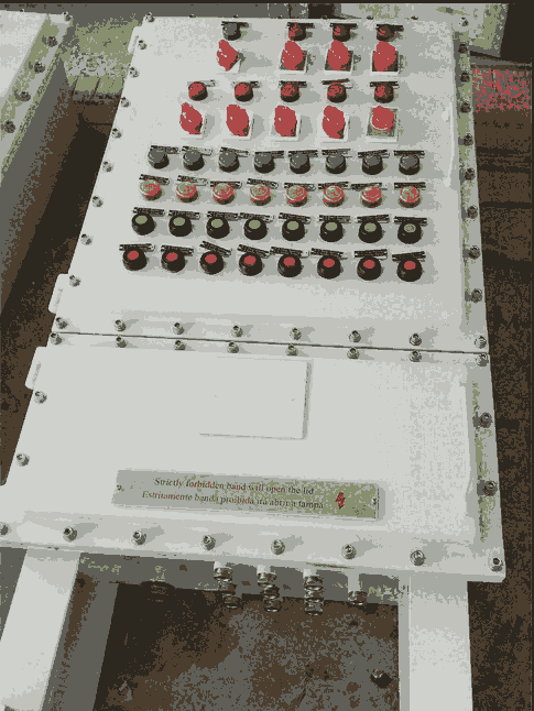 立式防爆配電箱、防爆配電箱定做
