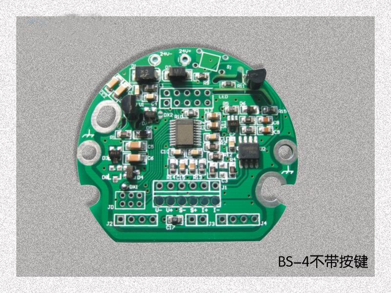 BS-4兩線制4~20mA數(shù)字壓力電路板