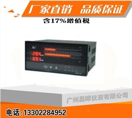 上潤(rùn)WP-T803顯示控制儀