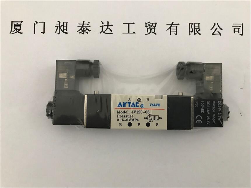 臺灣AIRTAC亞德客閥 4V120-06-B