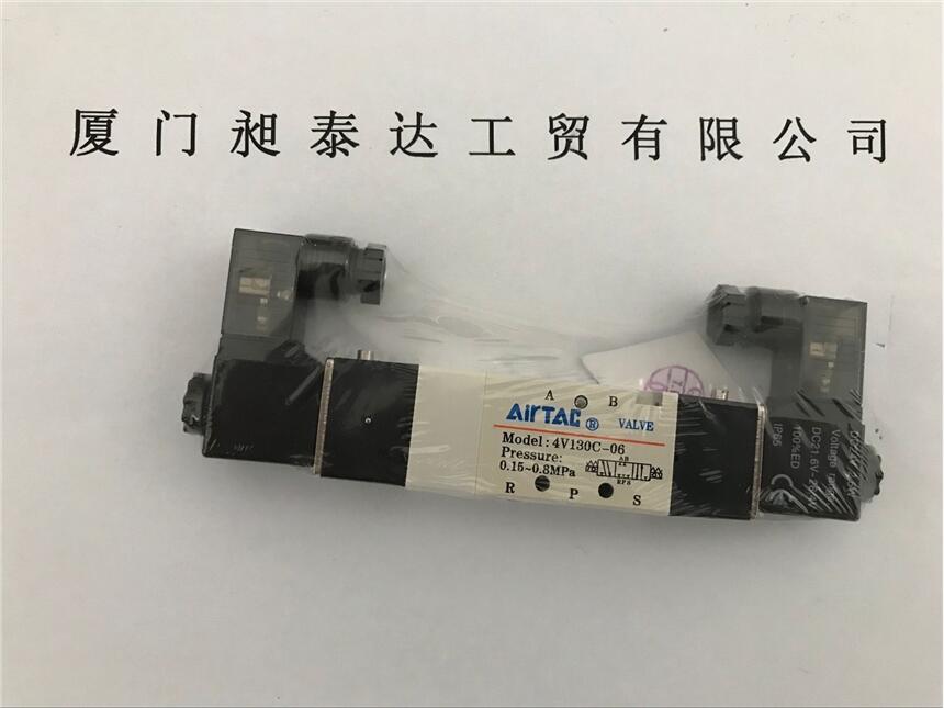 臺灣AIRTAC亞德客閥 4V130C-06-B