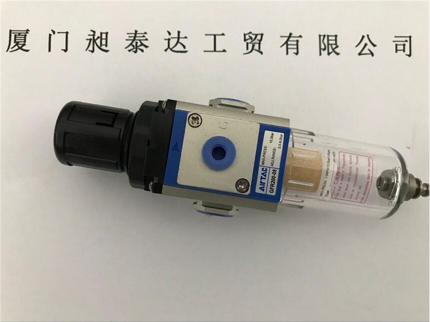 臺(tái)灣AIRTAC亞德客氣源處理器調(diào)壓過濾器 油水分離器GFR200-08-M