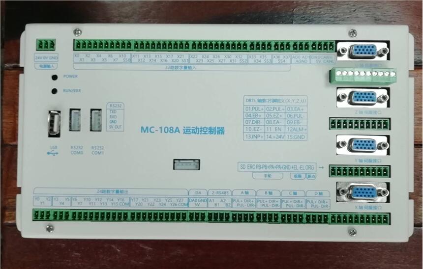 東莞市R法繞線機(jī)控制器MC108-3224MT