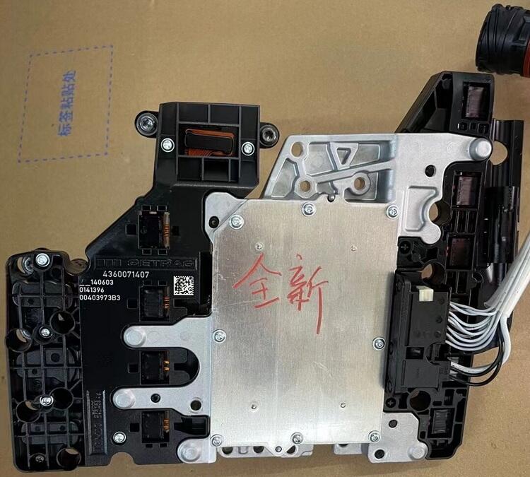 寶馬M3 E糸波箱電腦 連桿 雨刮連動桿 節(jié)氣門