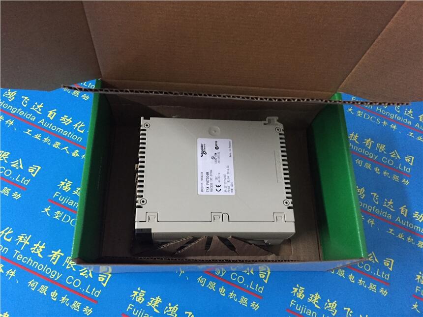 無畏，堅守，突破施耐德步進電機ILS1R853TC1F0有福之州-福建福州