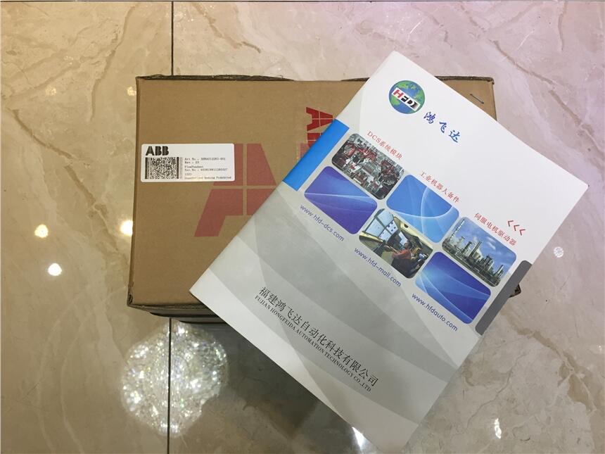 模塊TX560訂貨號3BSE005881R1報價快，熱銷型號瑞士ABB