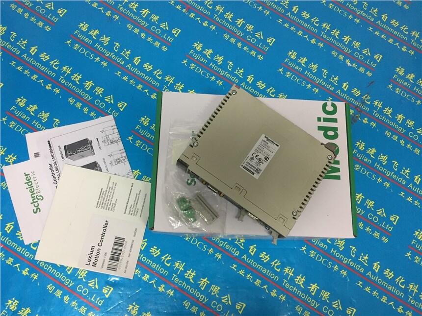 無畏，堅守，突破施耐德步進電機ILA1F571PB1A0有福之州-福建福州