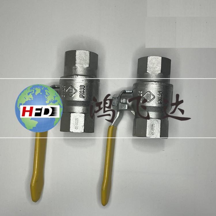 執(zhí)行器IC20-30Q3T芯科技，芯創(chuàng)新；84230076