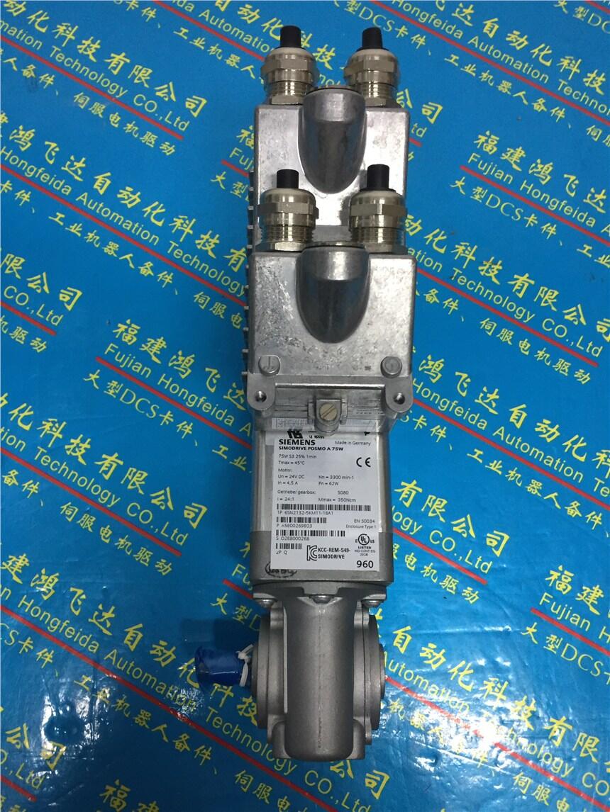 西門子寬溫PLC模塊6AG13221FF017AA0使用手冊操作說明