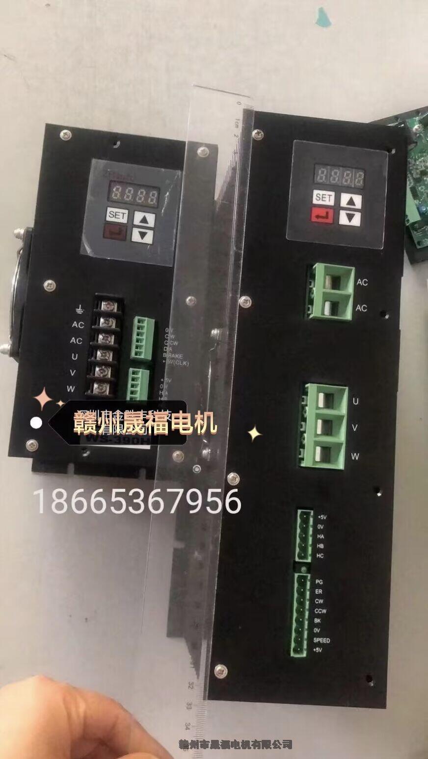 270V3KW永磁無(wú)刷電機(jī)驅(qū)動(dòng)器-270V3KW永磁無(wú)刷電機(jī)控制器廠家