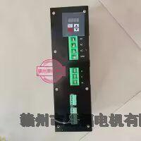 大功率DC540V/600V10KW12KW15KW18KW20KW永磁直流電動機(jī)控制器