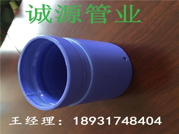 山西晉城礦用雙抗涂塑復(fù)合鋼管細(xì)致加工