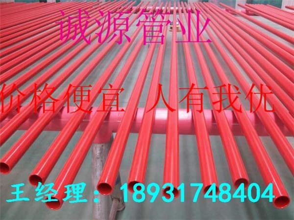 FXCJ/T120-2008Ϳ܏(f)䓹ܽ(jng)I(yng)ּ