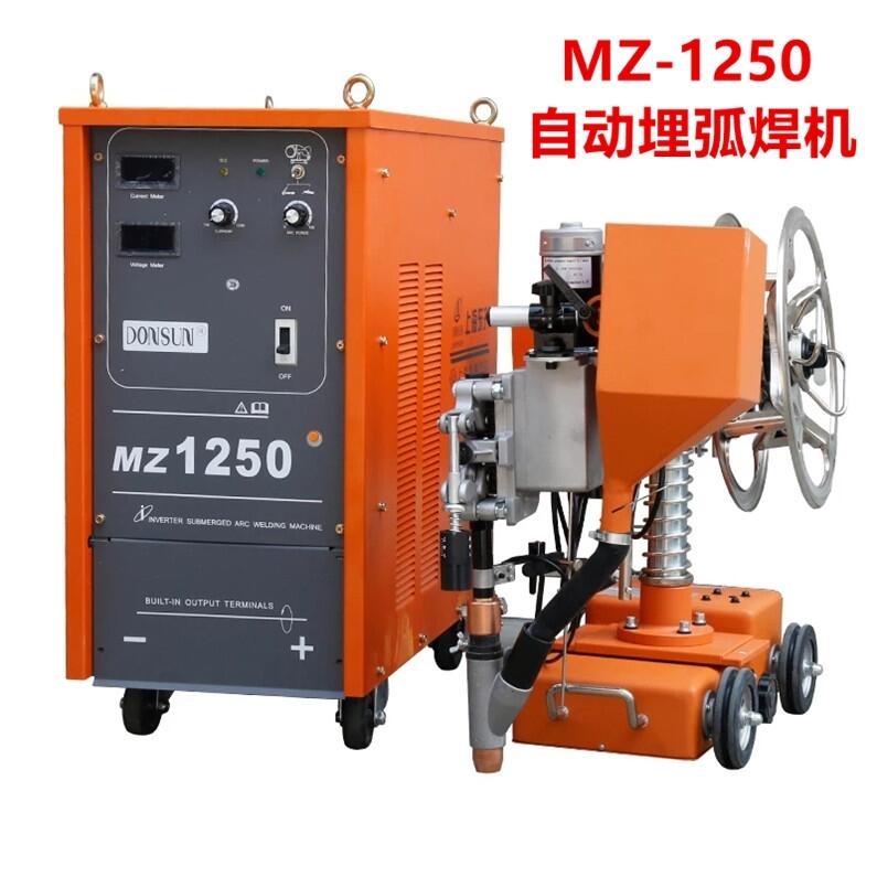 上海東升IGBT逆變MZ-1000碳弧氣刨工業(yè)型電焊