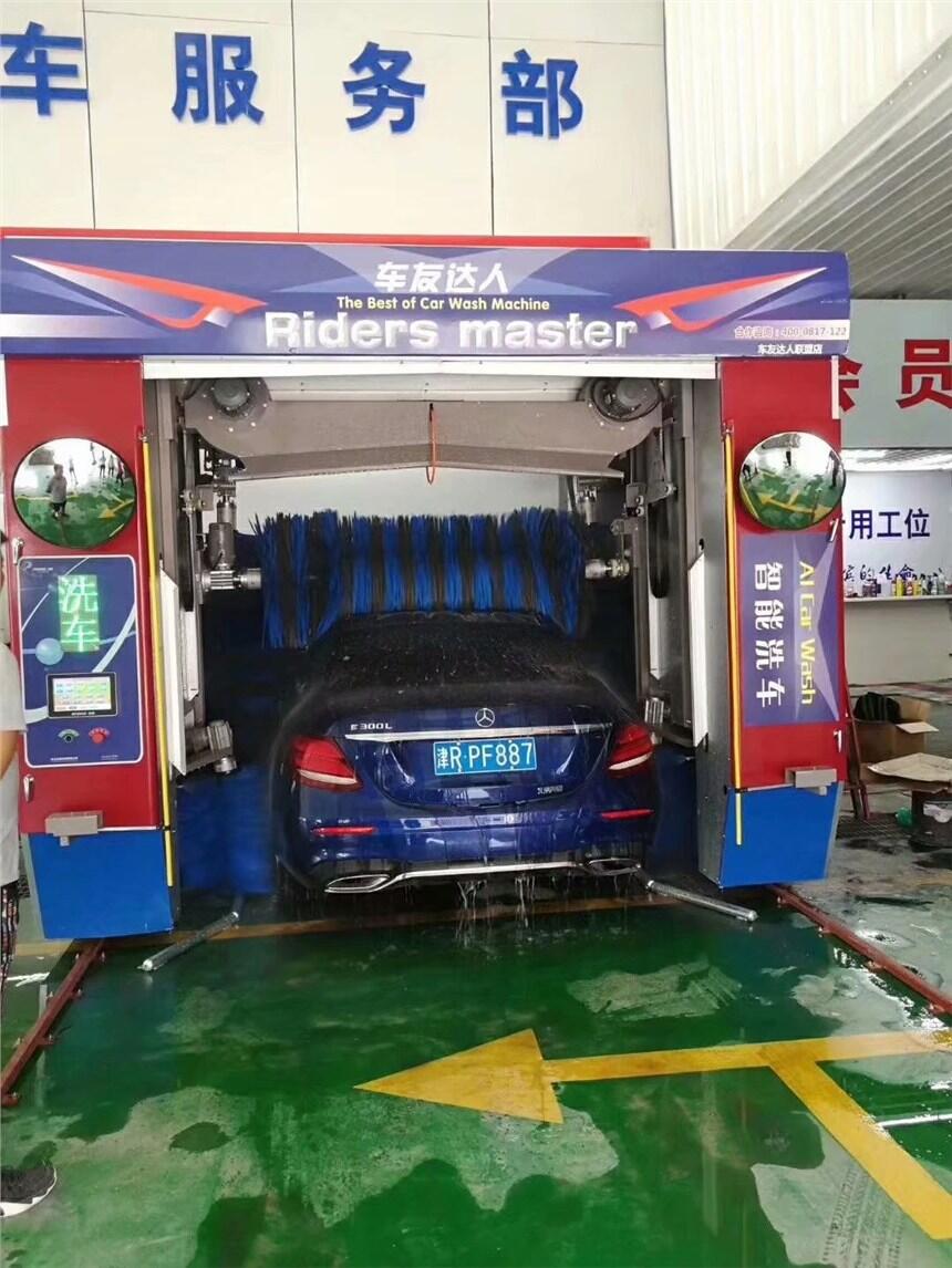 車友達人全自動洗車機CF-360