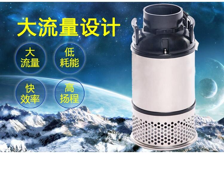 潛水泵YZY系列 150W｜赤坂大流量水泵｜魚池潛水泵