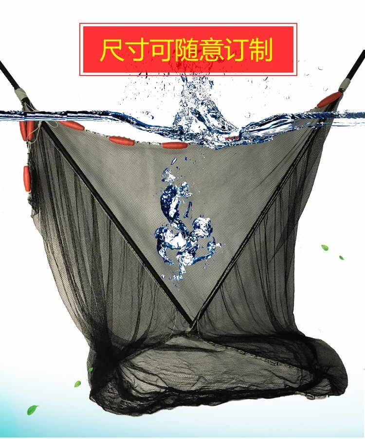 錦鯉魚池拖網(wǎng)  赤坂錦鯉魚網(wǎng)