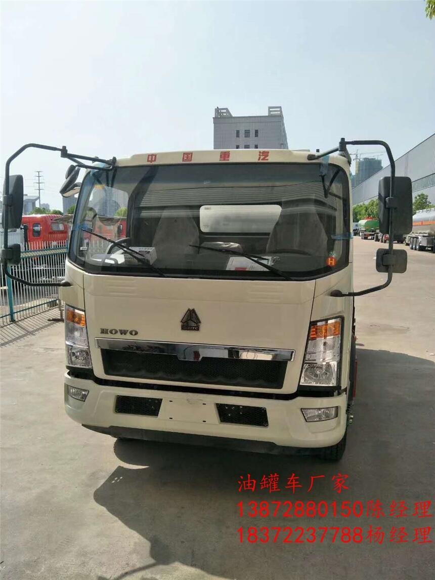 哈爾濱8噸加油車鉅惠銷售