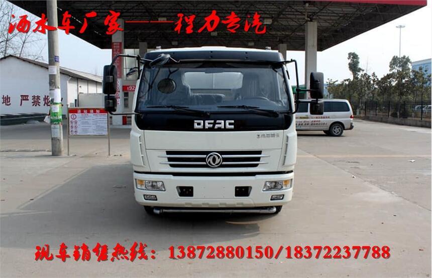 克拉瑪依白堿灘東風(fēng)天錦12噸綠化噴淋車(chē)報(bào)價(jià)最實(shí)惠