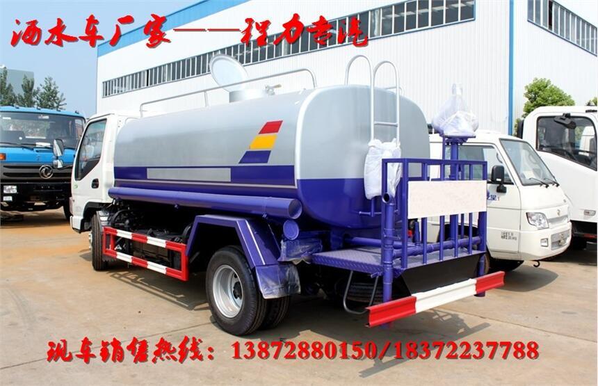 南昌西湖東風(fēng)天錦12噸綠化噴淋車廠家報(bào)價(jià)