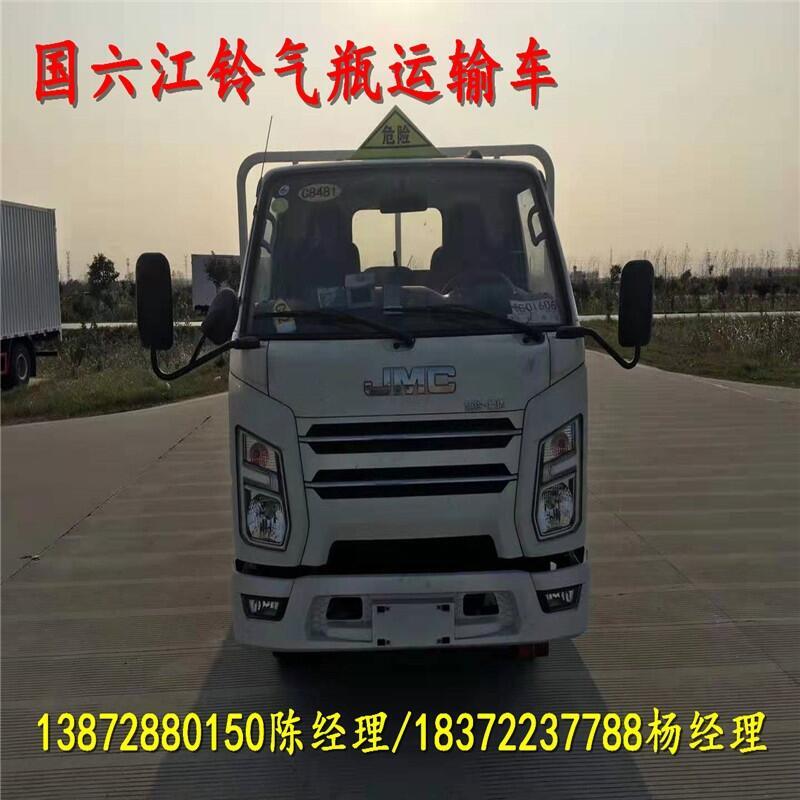 紅河哈尼族彝族自治州小型工業(yè)酒精運(yùn)輸車(chē)