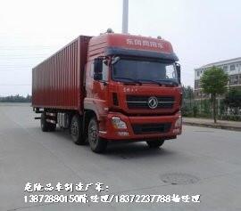 氧氣瓶危貨車參數(shù)圖片危貨車價(jià)格