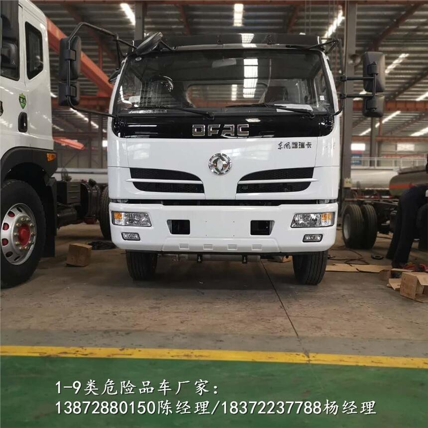 北京廠家直銷固化灰飛專用運(yùn)輸車廠家咨詢點(diǎn)_油漆運(yùn)輸車