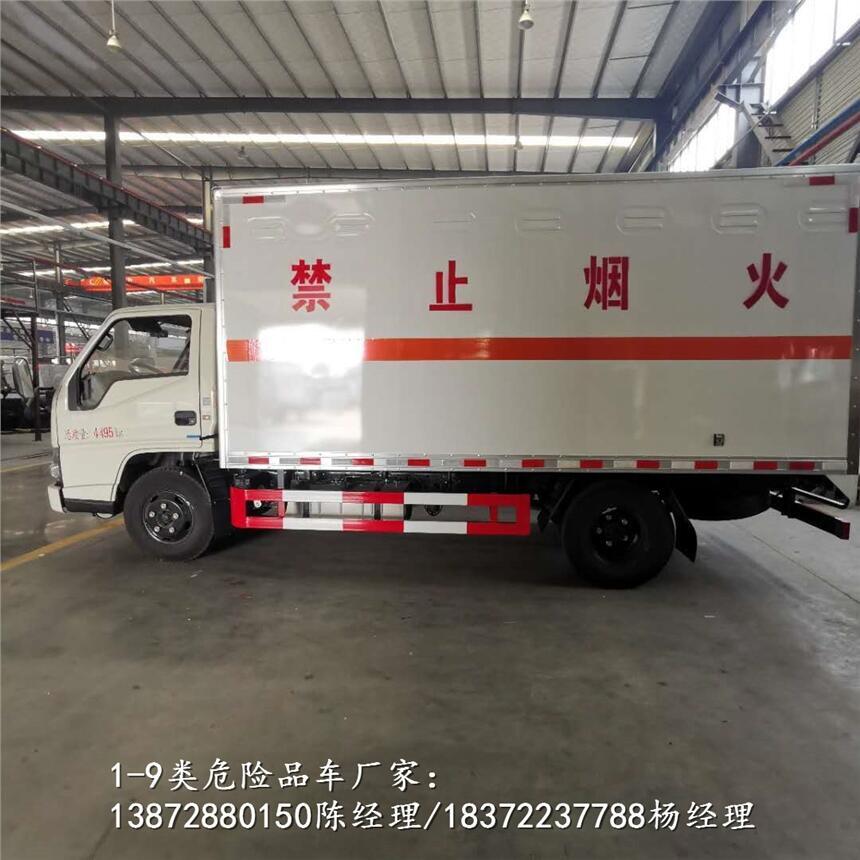 克拉瑪依市國六標(biāo)準(zhǔn)途逸危險品廂式車