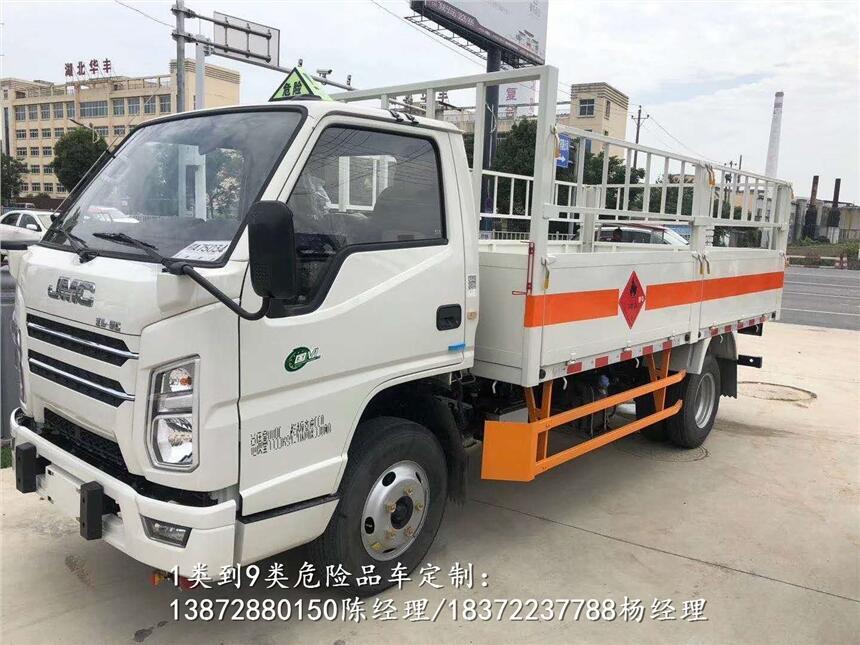 慶陽(yáng)市3米5一類到九類危險(xiǎn)品運(yùn)輸車