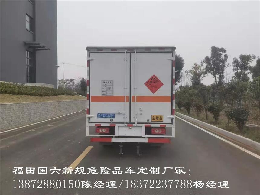 德陽解放前四后八四軸氣瓶車