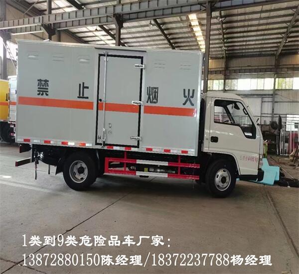 臨滄國(guó)六東風(fēng)D9額載11.5噸氣瓶車