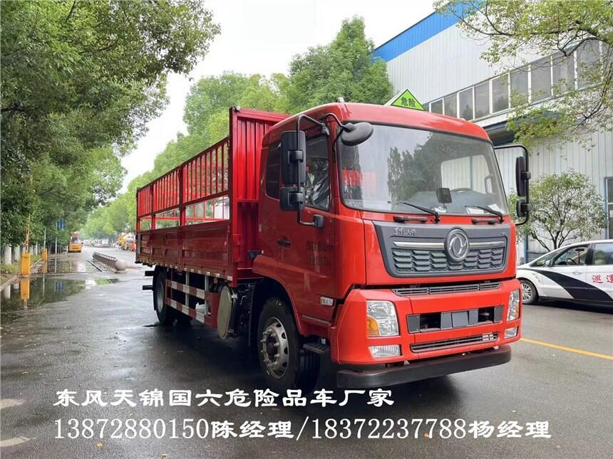 三亞
東風(fēng)D9國六6.6米翼開啟式危爆車