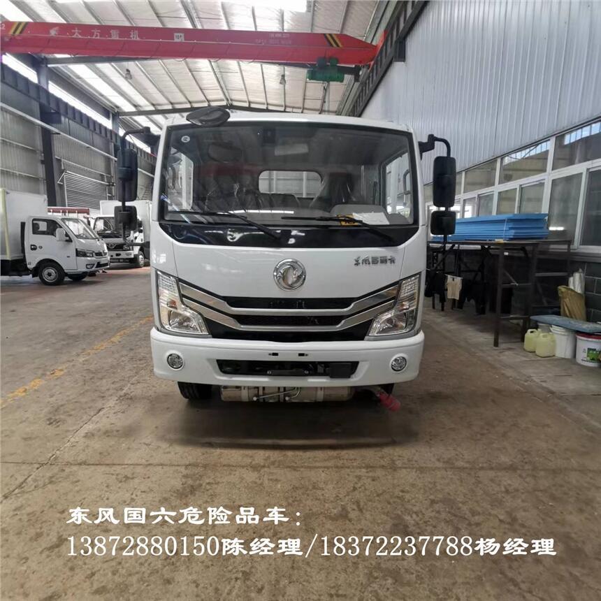 株洲工業(yè)氣瓶杜瓦瓶液化氣瓶車(chē)