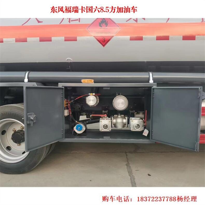 新疆工業(yè)氣瓶杜瓦瓶液化氣瓶車(chē)