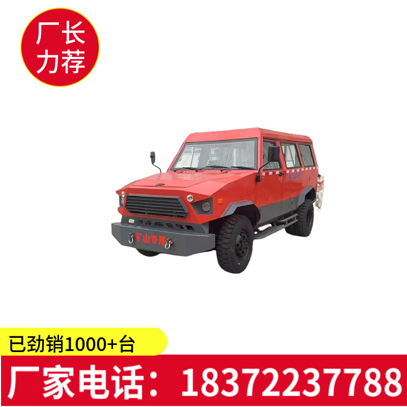 許昌福田歐航國六10噸工業(yè)氣體配送車