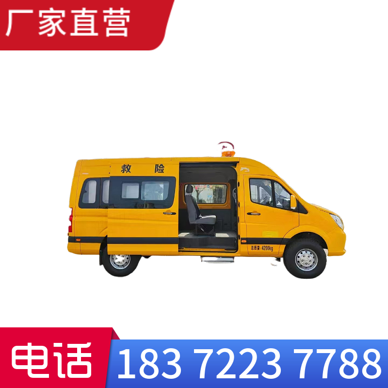 海北藏族自治州氣體箱式運(yùn)輸車