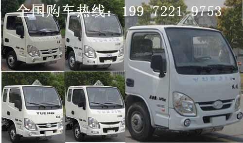 呼和浩特工廠夏季大促銷=腐蝕性物品運輸車-8類危險品