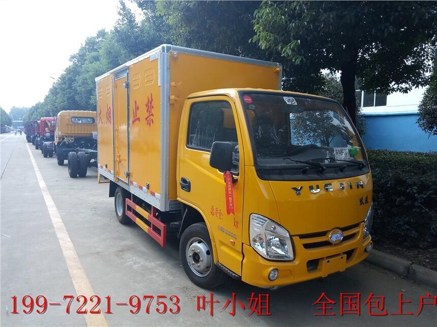 新疆工廠夏季大優(yōu)惠=腐蝕性物品運(yùn)輸車-8類危險(xiǎn)品