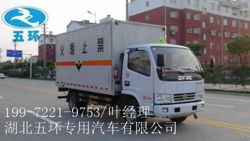 甲醛溶液危險品廂體車-8類腐蝕性物品廂式運(yùn)輸車-經(jīng)銷商電話