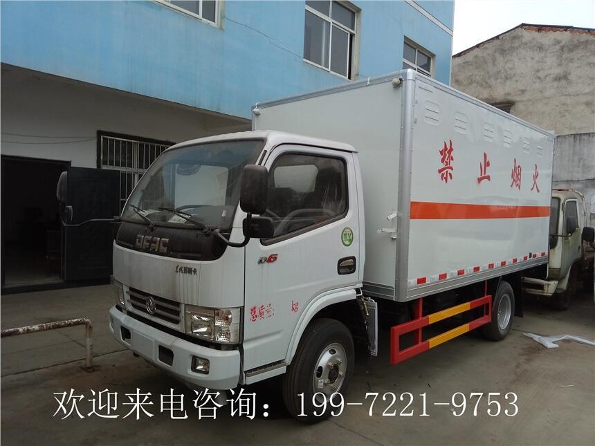 汕頭腐蝕性物品廂式運輸車—廂式危險品貨車選五環(huán)