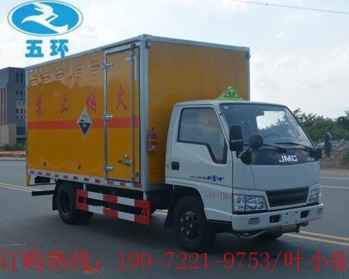 腐蝕性物品廂式運(yùn)輸車—危險(xiǎn)品廂式運(yùn)輸車—宜州市危貨車運(yùn)輸公司