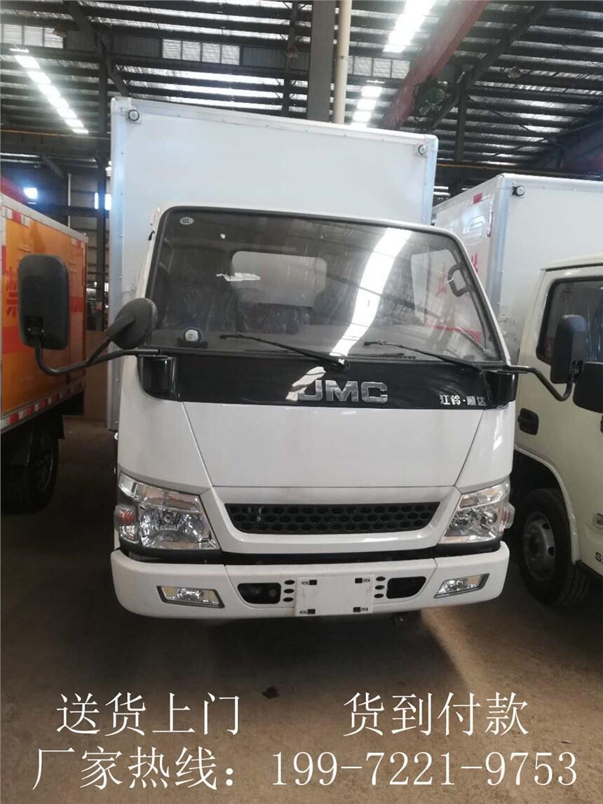 危貨車—危險品廂式車—?；奋嚒獰o錫市腐蝕性物品廂式運輸車