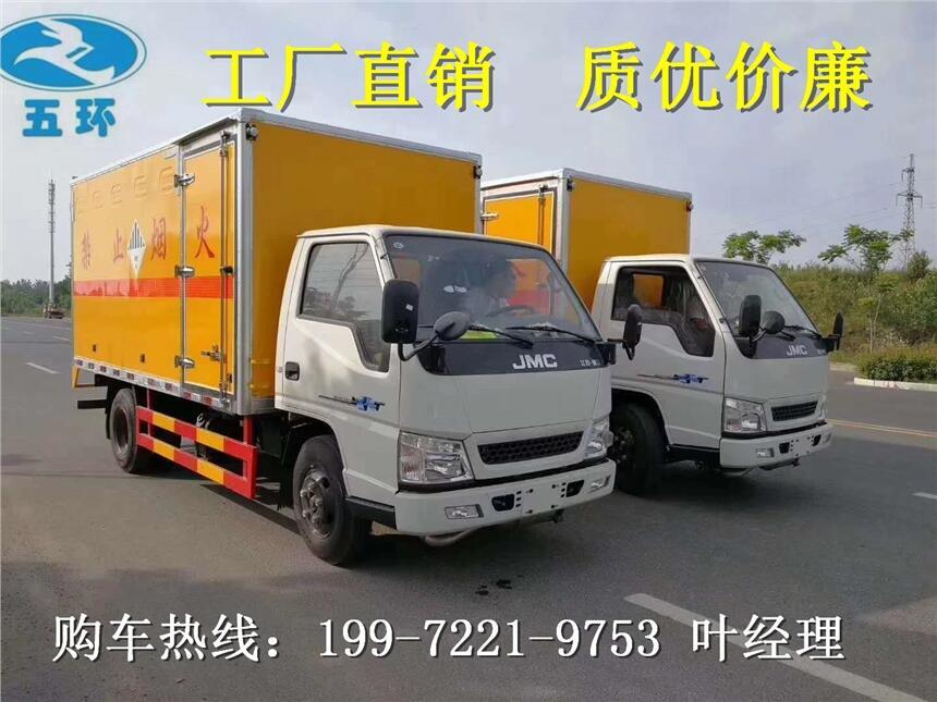 危貨車—危險品廂式車—?；奋嚒贤ㄊ懈g性物品廂式運輸車