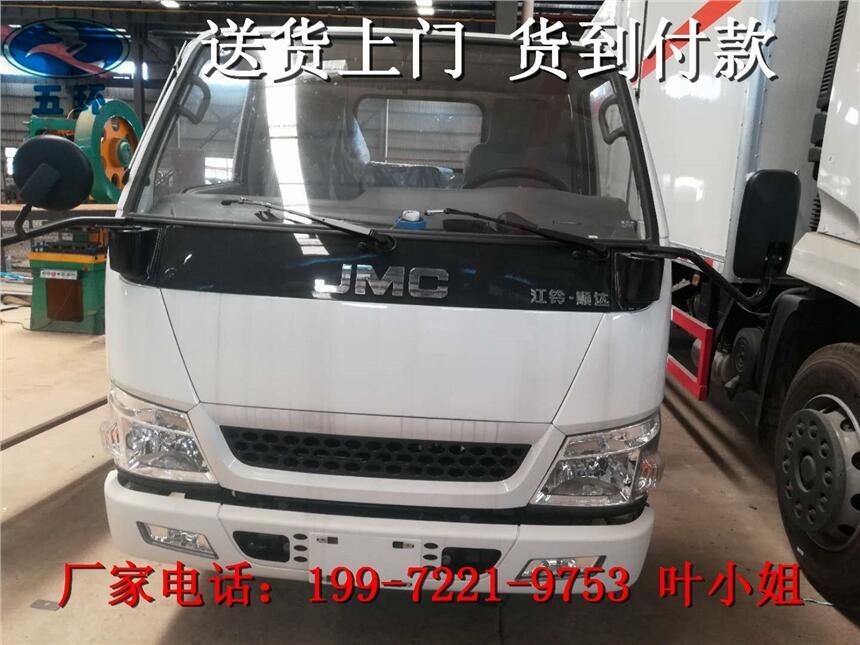 危貨車—危險品廂式車—?；奋嚒暗骆?zhèn)腐蝕性物品廂式運輸車