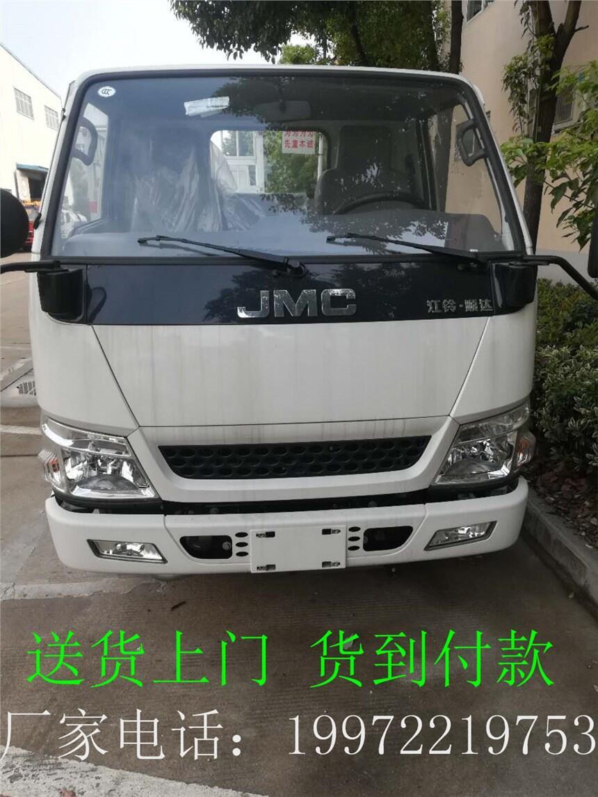 危貨車運(yùn)輸公司—腐蝕性物品廂式運(yùn)輸車—渭南市有賣危貨車嗎