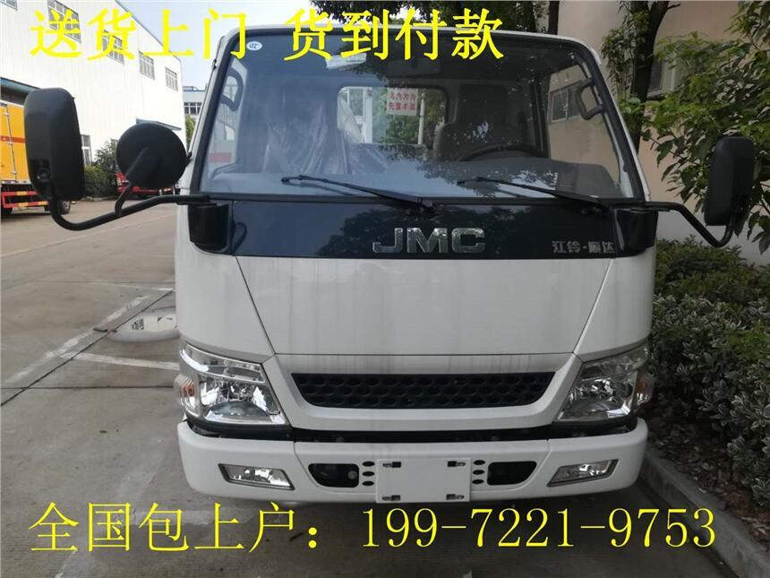 危貨車運(yùn)輸公司—腐蝕性物品廂式運(yùn)輸車—陽泉市有賣危貨車嗎