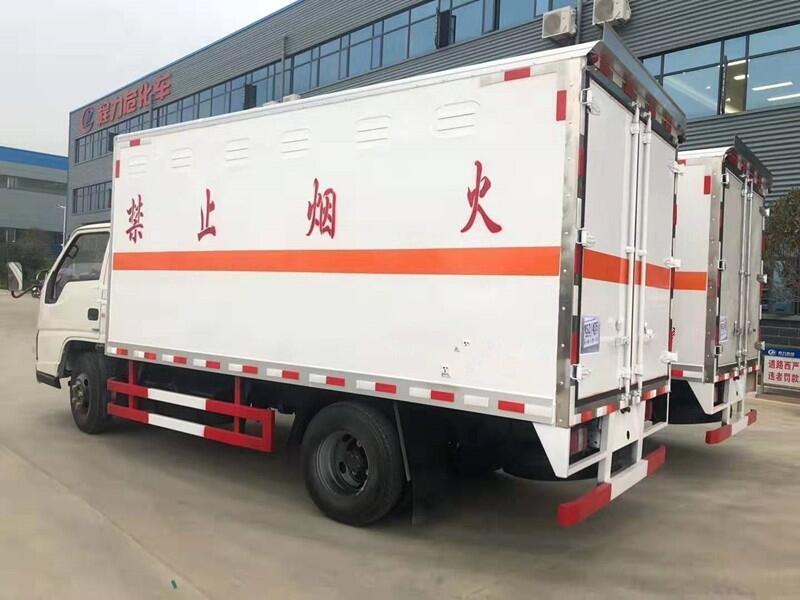 荊州重型13米拖掛式翼展危險(xiǎn)品車(chē)價(jià)格