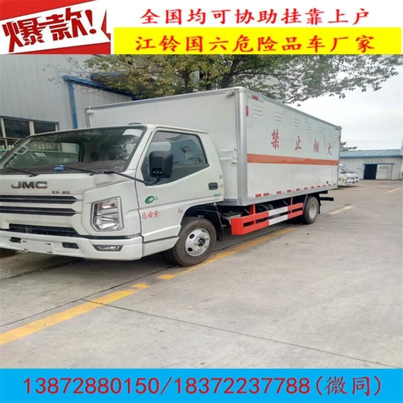 黑河半掛式11米雙面翼展半掛車報(bào)價(jià)參數(shù)