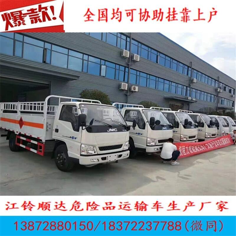 蕪湖半掛式11米雙面翼展半掛車(chē)報(bào)價(jià)參數(shù)